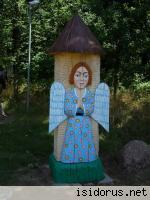 Osieki nad Notecią Osieki nad Notecią